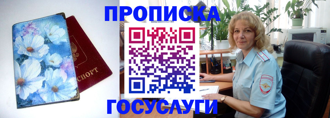 форма 3 в Тюкалинске